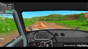 прохождение игры пикап #2