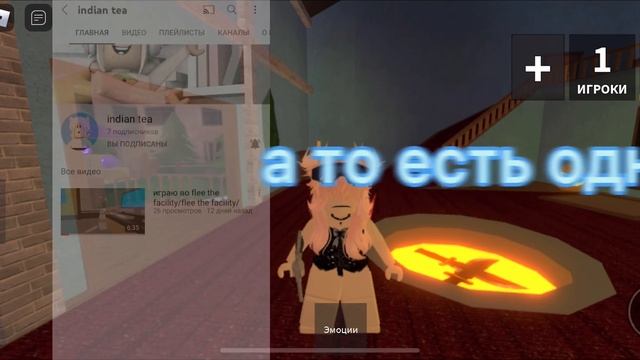 Конкурс на ГОДЛИ!! | Murder mystery 2 mm2 мм2 | Roblox смотреть онлайн