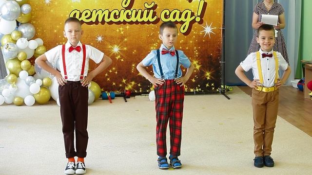 Выпускной 4 гр в Штурмовом 2023 г. смотреть онлайн