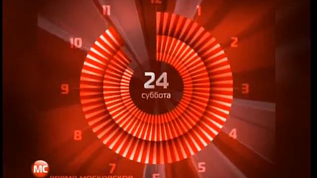 Фрагмент эфира (Мир сериала, 24.05.2014) смотреть онлайн