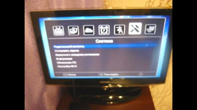 T2 приставка World Vision Т62D как прошить обновить. Вай Фай цифровой тюнер Т2 смотреть онлайн