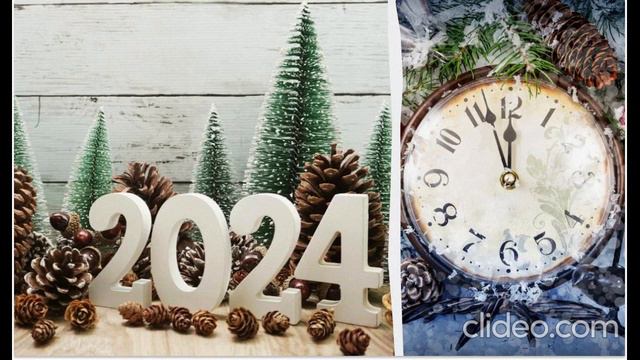 С Новым 2024 годом смотреть онлайн