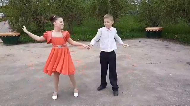 Подарок от 4 класса май2020 смотреть онлайн