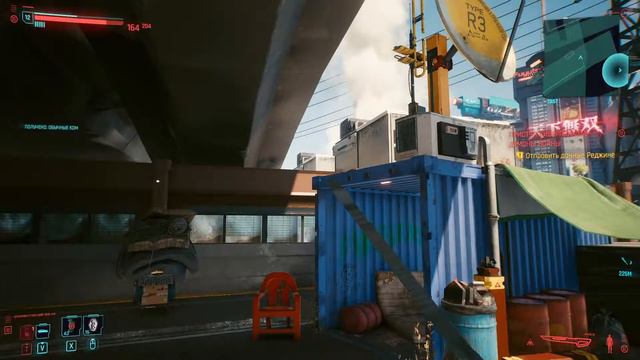 Прохождение CYBERPUNK 2077 ➤ Часть 14 ➤ То, ради чего стоит играть смотреть онлайн
