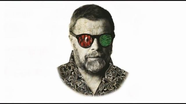 Аквариум - Не Трать Время (2017 Dveri Travy)