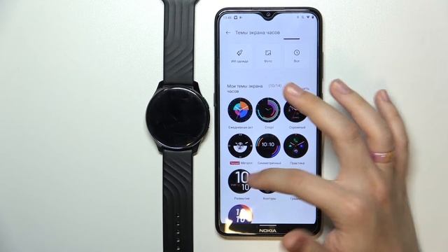 Как поменять циферблат на ONEPLUS Watch Classic / Новый циферблат на ONEPLUS Watch Classic смотреть онлайн
