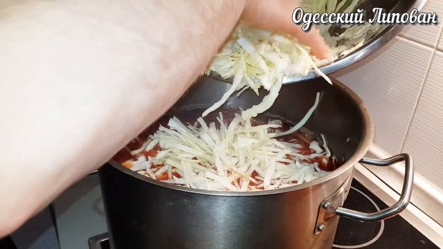 ВКУСНЕЙШИЙ КРАСНЫЙ БОРЩ Маленькие секреты как я готовлю это блюдо лайфхак от Одесского Липована смотреть онлайн