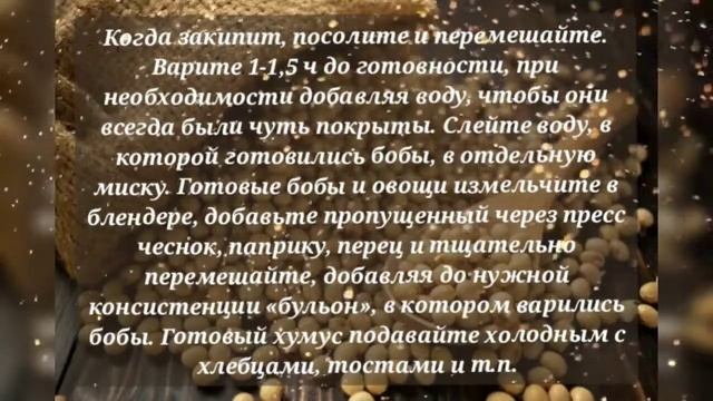 10 продуктов, в которых кальция больше чем в твороге. смотреть онлайн