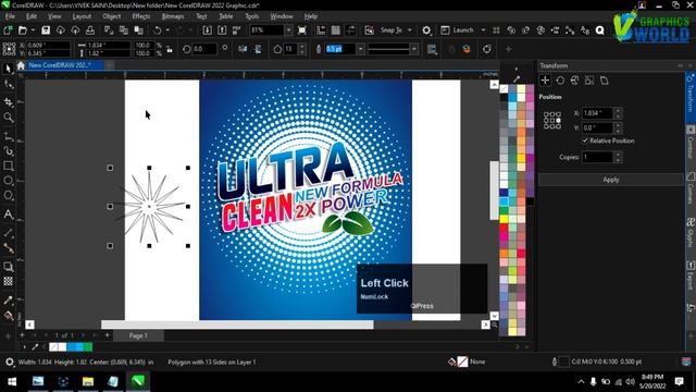 Packaging Design In Coreldraw, product packaging design process, packaging design for beginners смотреть онлайн