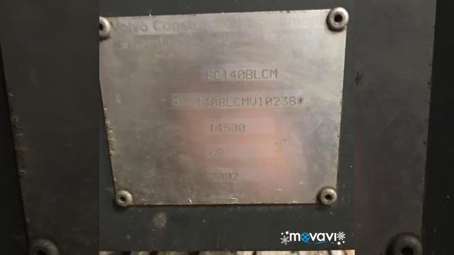 Volvo 140 смотреть онлайн