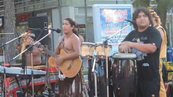 Поют на испанском