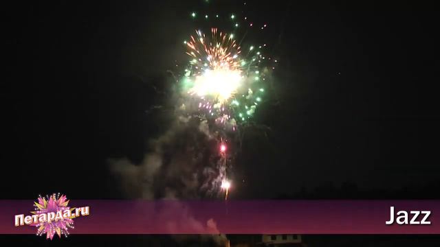 ec714 Jazz 150з смотреть онлайн