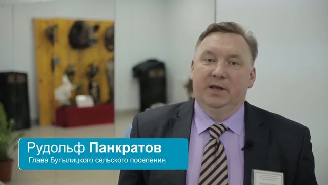 Открытие дома культуры в селе Бутылицы смотреть онлайн