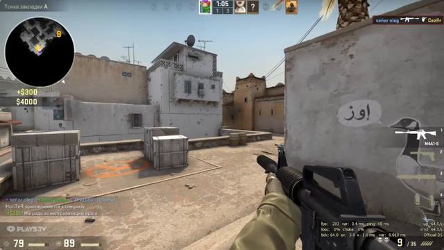 CS:GO ДИСС НА КОПОВ смотреть онлайн