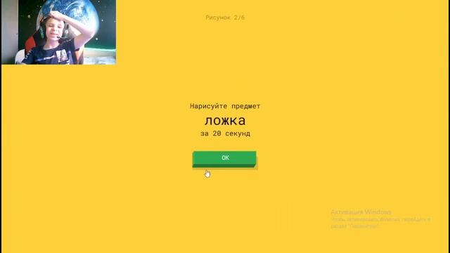 Учусь рисовать в игре ( Quick Draw) #3 смотреть онлайн