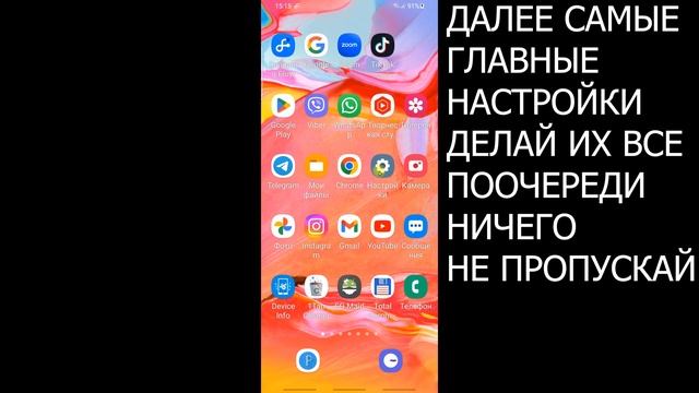 Ожидание Скачивания. Что Делать Ожидание скачивания в Play Маркет и Google Play на Андроид Ошибка смотреть онлайн