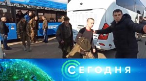 «Сегодня»: 10 апреля 2023 года. 19:00 | Выпуск новостей | Новости НТВ
