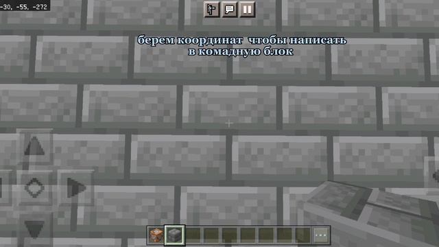 КАК СДЕЛАТЬ ЛИФТ ЗА 5 МИНУТ, ОЧЕН ПРОСТО И БЫСТРО! смотреть онлайн