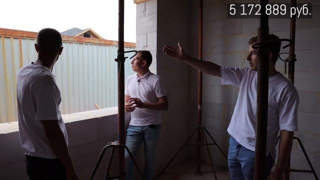 Строим ДОМ / Газобетон не купить! - Бюджет на исходе смотреть онлайн