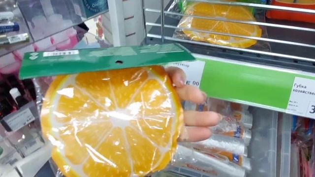 ?ФИКС ПРАЙС НОВИНКИ?ДЛЯ ДОМА?РЫБАЛКИ НЕДОРОГО?КУПИЛА смотреть онлайн