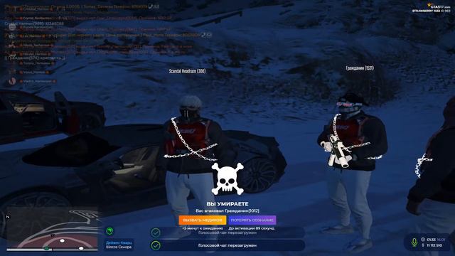 фанат Headraze пробует меня перекричать хD смотреть онлайн