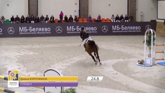 16.12.17 Кубок Армении в MaximaStables. Курочкина Диана и Плевен, Н 120 см смотреть онлайн