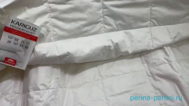 Распаковка одеяла "Kariguz" в Перина Перони. Чистый пух и суперсофт. Супер качество. смотреть онлайн