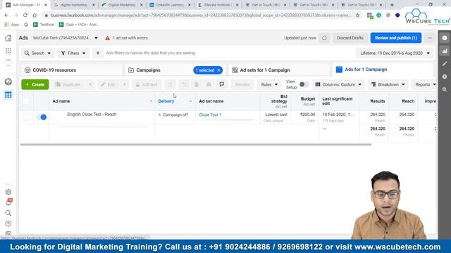 How to Set Up UTM Parameters in Facebook Ads? смотреть онлайн