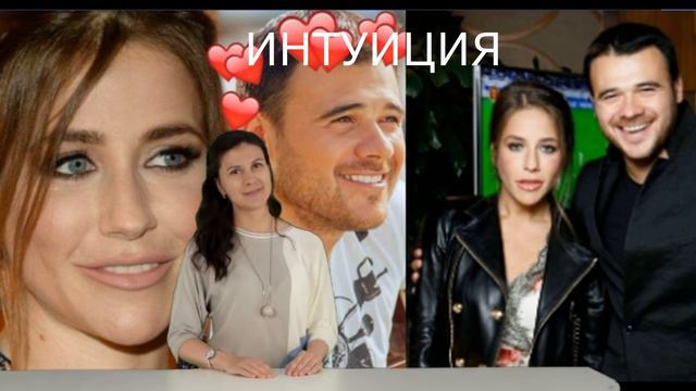 Барановская и Эмин Агаларов объявили о скорой свадьбе смотреть онлайн