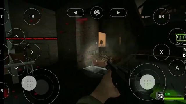 ИГРАЕМ НА ТЕЛЕФОНЕ В LEFT4DEAD 2 PC (Gameplay) смотреть онлайн