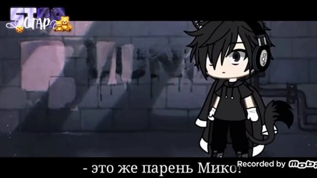 ОЗВУЧКА/МИНИ ФИЛЬМ/мне поливать на твоего парня смотреть онлайн