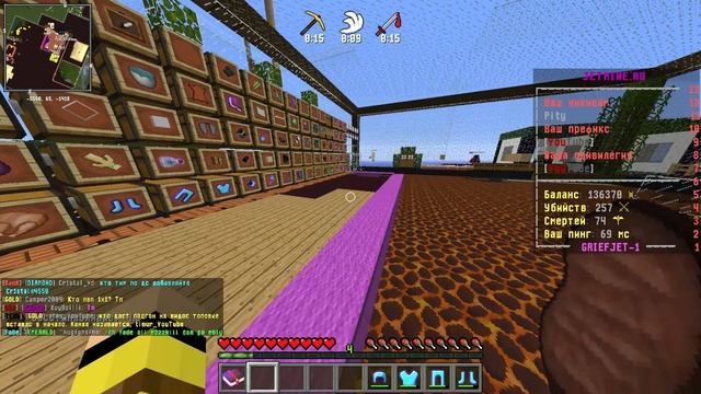 ГРИФАНУЛ ОБМАНЩИКА! ВТЁРСЯ В ДОВЕРИЕ И СЛОМАЛ ДОМ В МАЙНКРАФТ / MINECRAFT | JETMINE смотреть онлайн