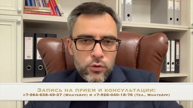 СКОЛЬКО НУЖНО ПРОЖИТЬ В РФ - ЧТОБЫ ПОЛУЧИТЬ ГРАЖДАНСТВО? смотреть онлайн