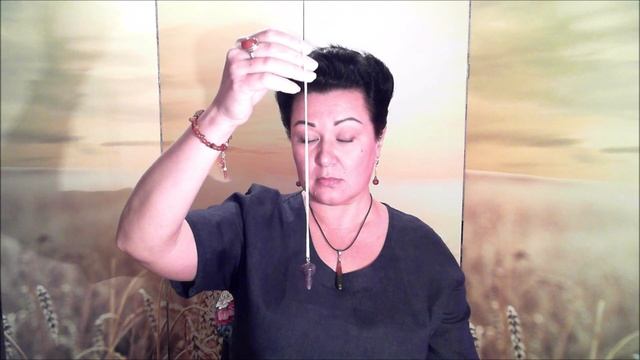 РАБОТА С МАЯТНИКОМ - МАГИЧЕСКИЙ МАЯТНИК - НАСТРОЙКА смотреть онлайн