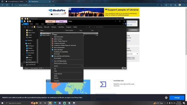 How to Remove Textures in Roblox 2022 смотреть онлайн