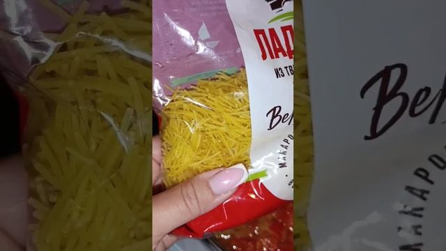 Вкусный суп ? на скорую руку