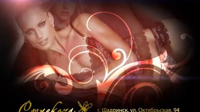 strekoza image dv смотреть онлайн