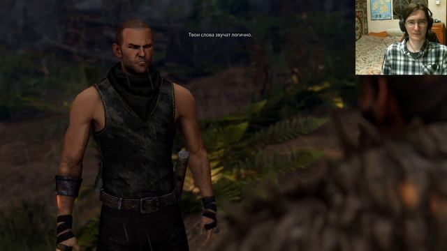 #1 ELEX - прохождение