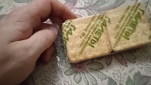Галеты для армии и флота. смотреть онлайн