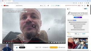 Подмосковный - СЕРГЕЙ СИМОНОВ ДОН СИМОН С ПРИВЕТОМ ПО ПОМОЙКАМ