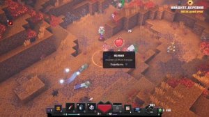 Minecraft Dangers #5 Осенний лес