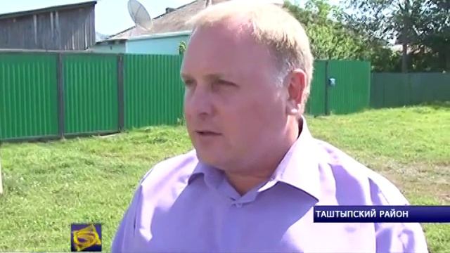 Глава Хакасии посетил Таштыпский район с рабочим визитом смотреть онлайн