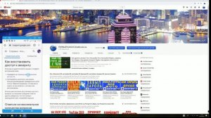 Как Восстановить Gmail Как Восстановить Пароль Gmail.com Аккаунт Гугл Почту Гугл @Gmail.com Google