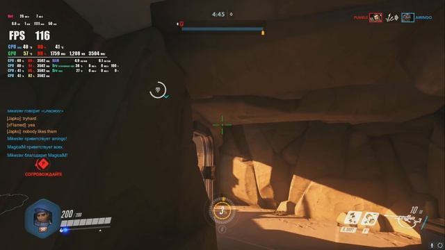 Сборка за 35К – ПК для розыгрыша и ПЛЮШКИ! смотреть онлайн