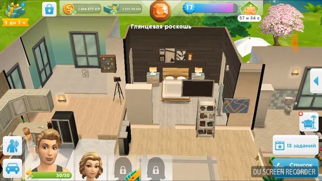 Взломанный The sims Mobile смотреть онлайн