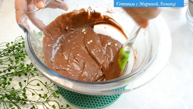 Рецепт ни разу не подвел. Вкуснейшие шоколадные кексы. смотреть онлайн