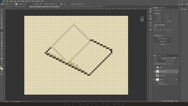 3D Bible Pixel Art in Photoshop (Timelapse) смотреть онлайн