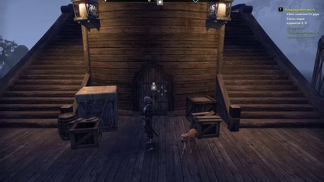 TESO. Тихая топь. Разоренная деревня. Хладнокровная месть. Спасение тихой топи. смотреть онлайн