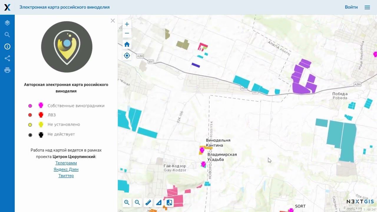 Интерактивная карта российского виноделия смотреть онлайн