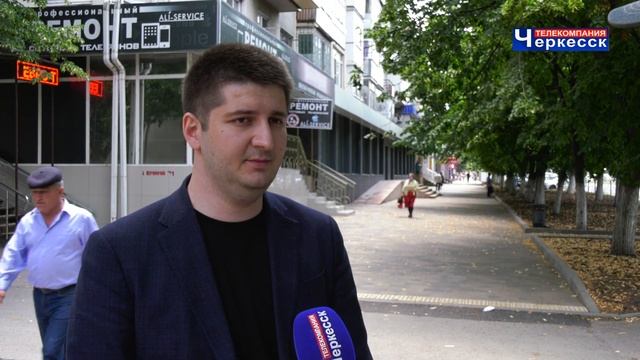 Благоустройство Черкесска ко дню столетия Карачаево-Черкесии смотреть онлайн